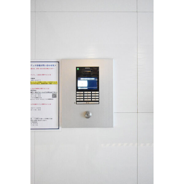 12/23 その他画像