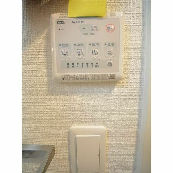 13/23 その他画像