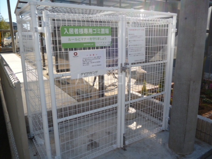 16/20 その他画像