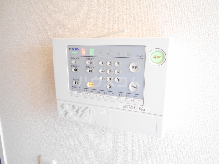 12/20 その他画像