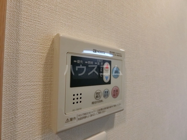 13/30 設備