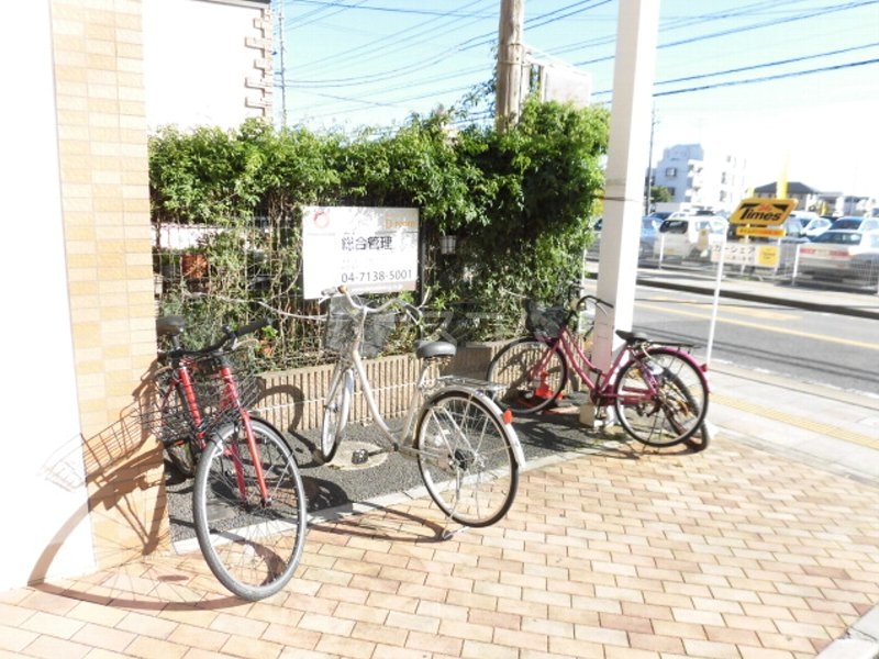 15/22 その他画像