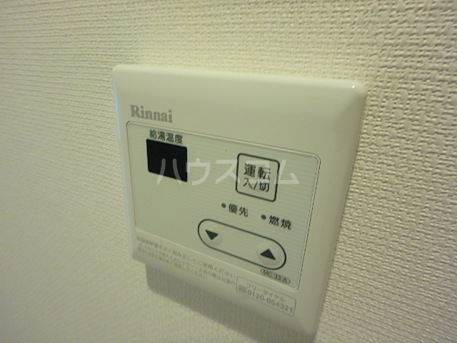 15/30 設備
