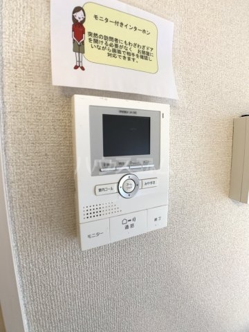 13/25 その他画像