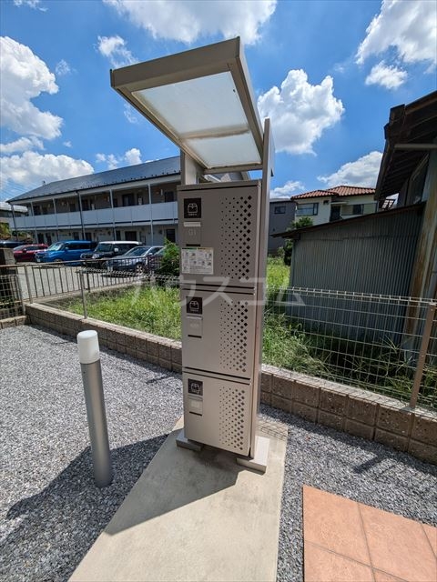 その他画像