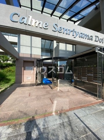 15/26 エントランス