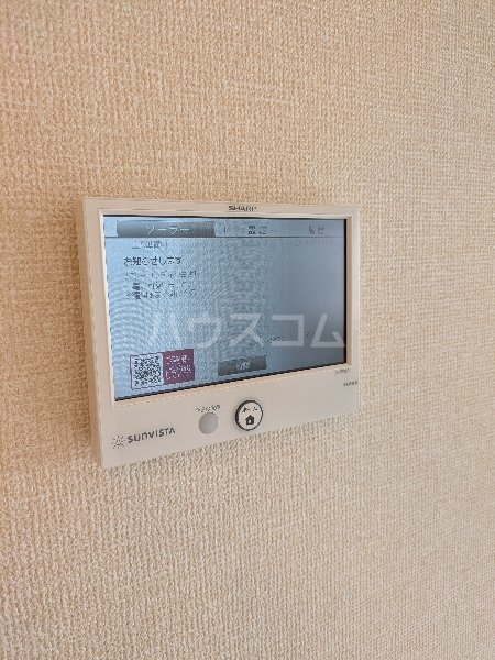 20/30 設備