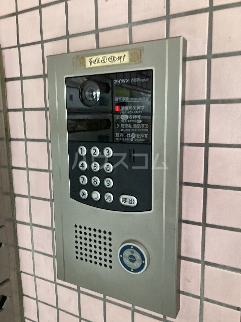 14/25 その他画像