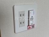 13/20 設備