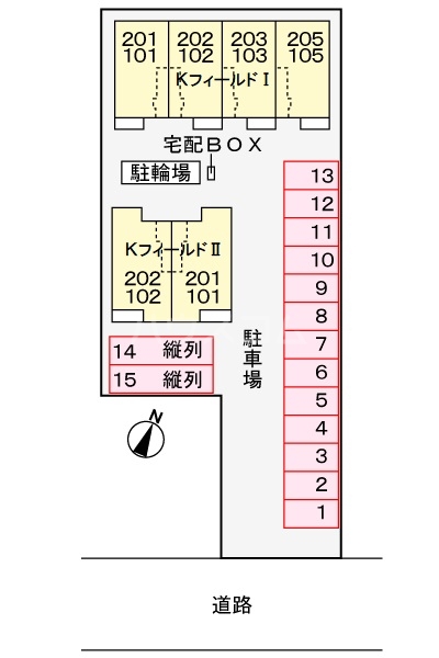 13/21 その他画像