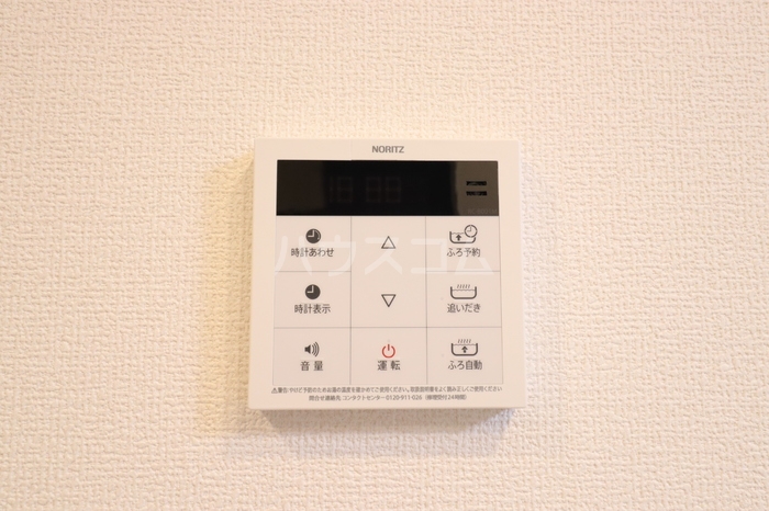 20/30 その他画像
