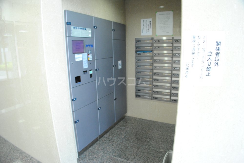 13/24 その他画像