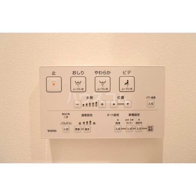 15/26 その他画像