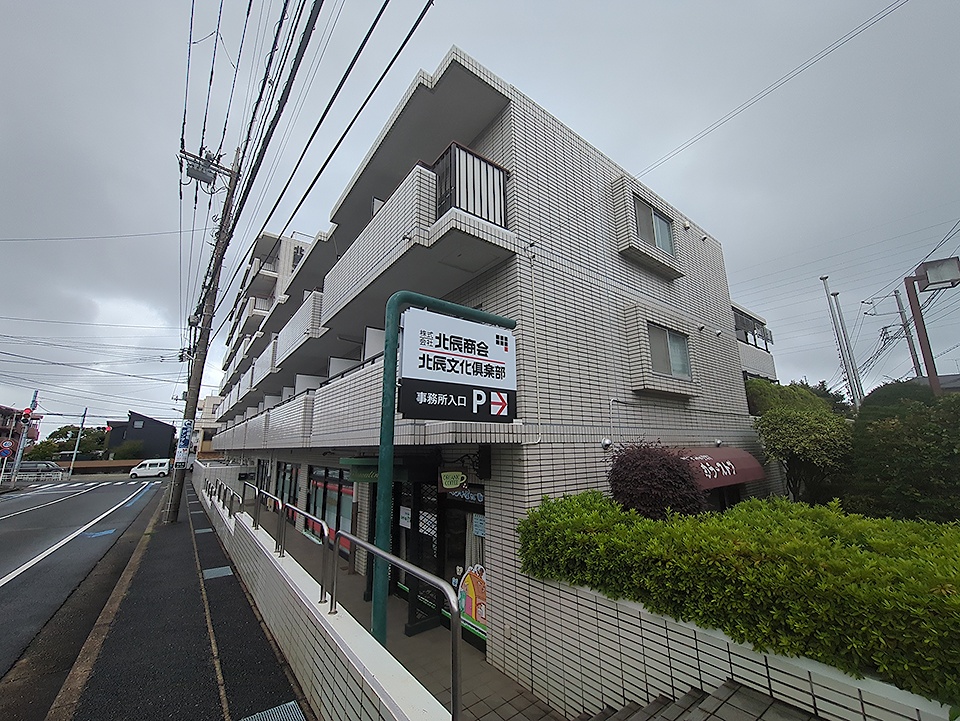 外観