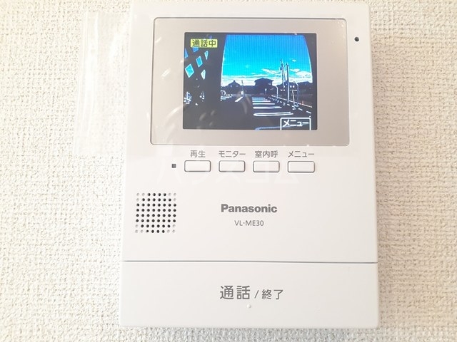 12/20 その他画像