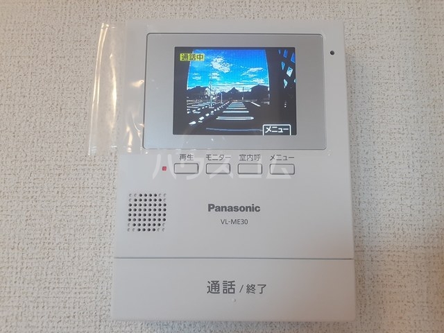 13/20 その他画像