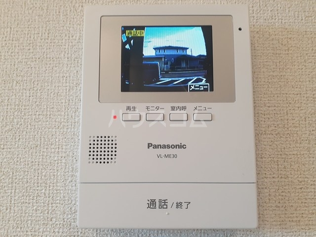 12/20 その他画像