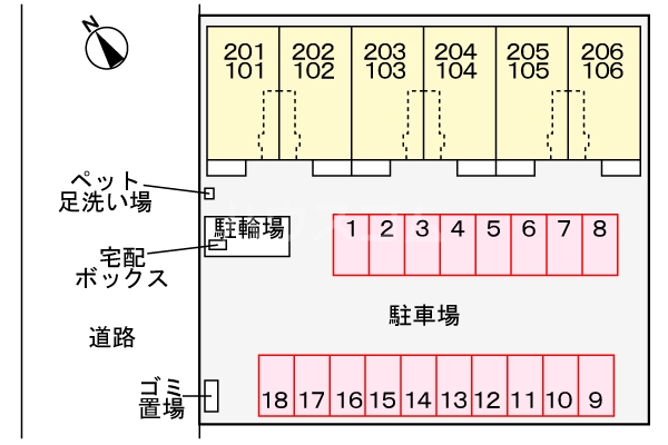 14/21 その他画像