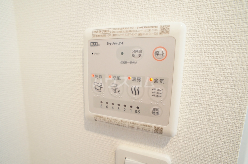 14/25 その他画像