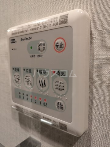 20/25 その他画像