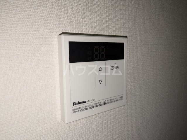 17/30 設備