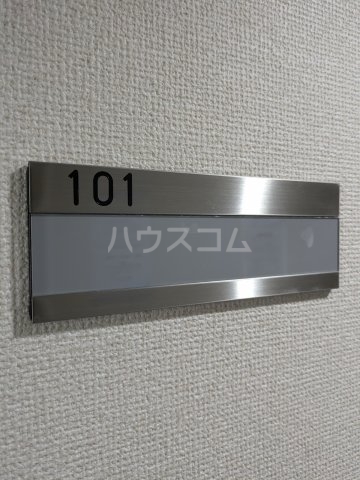 20/24 その他画像