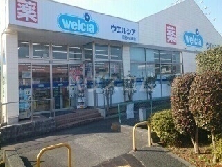 20/28 周辺