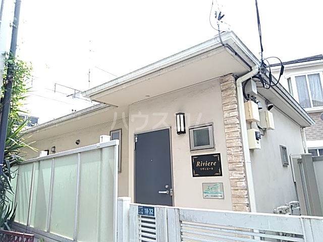 1/20 外観