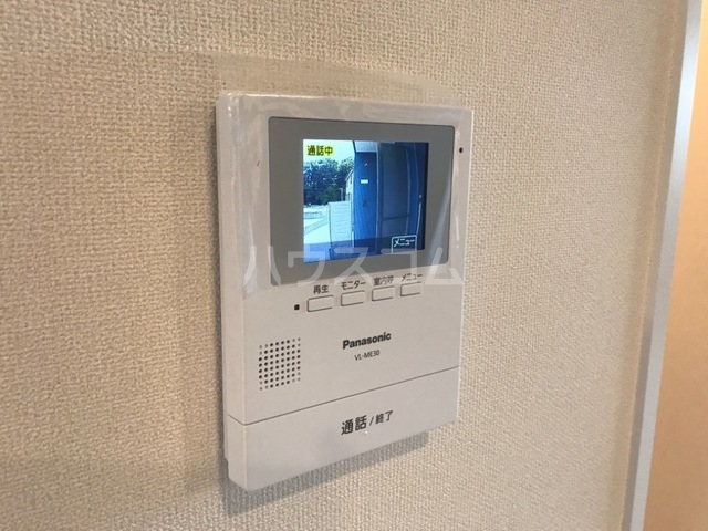 21/25 その他画像