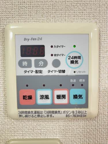 17/27 その他画像
