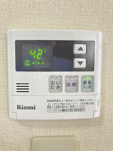 15/27 設備