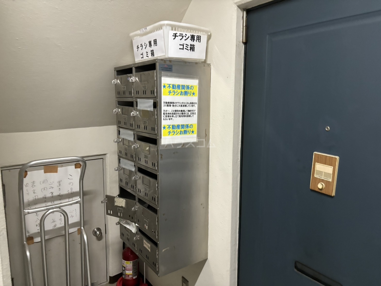 29/30 その他画像