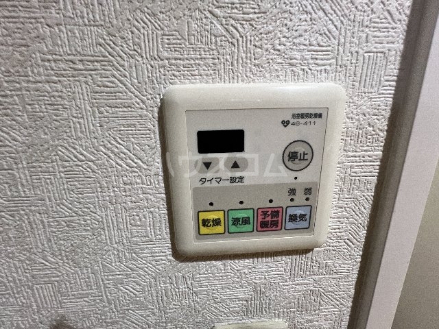 22/30 設備