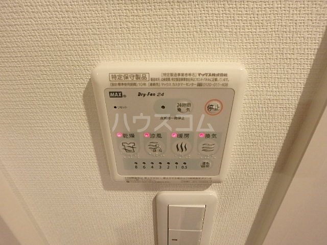 12/28 設備