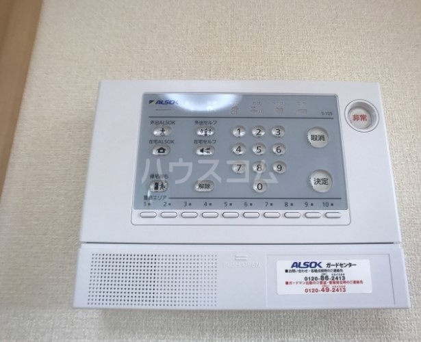 15/22 その他画像