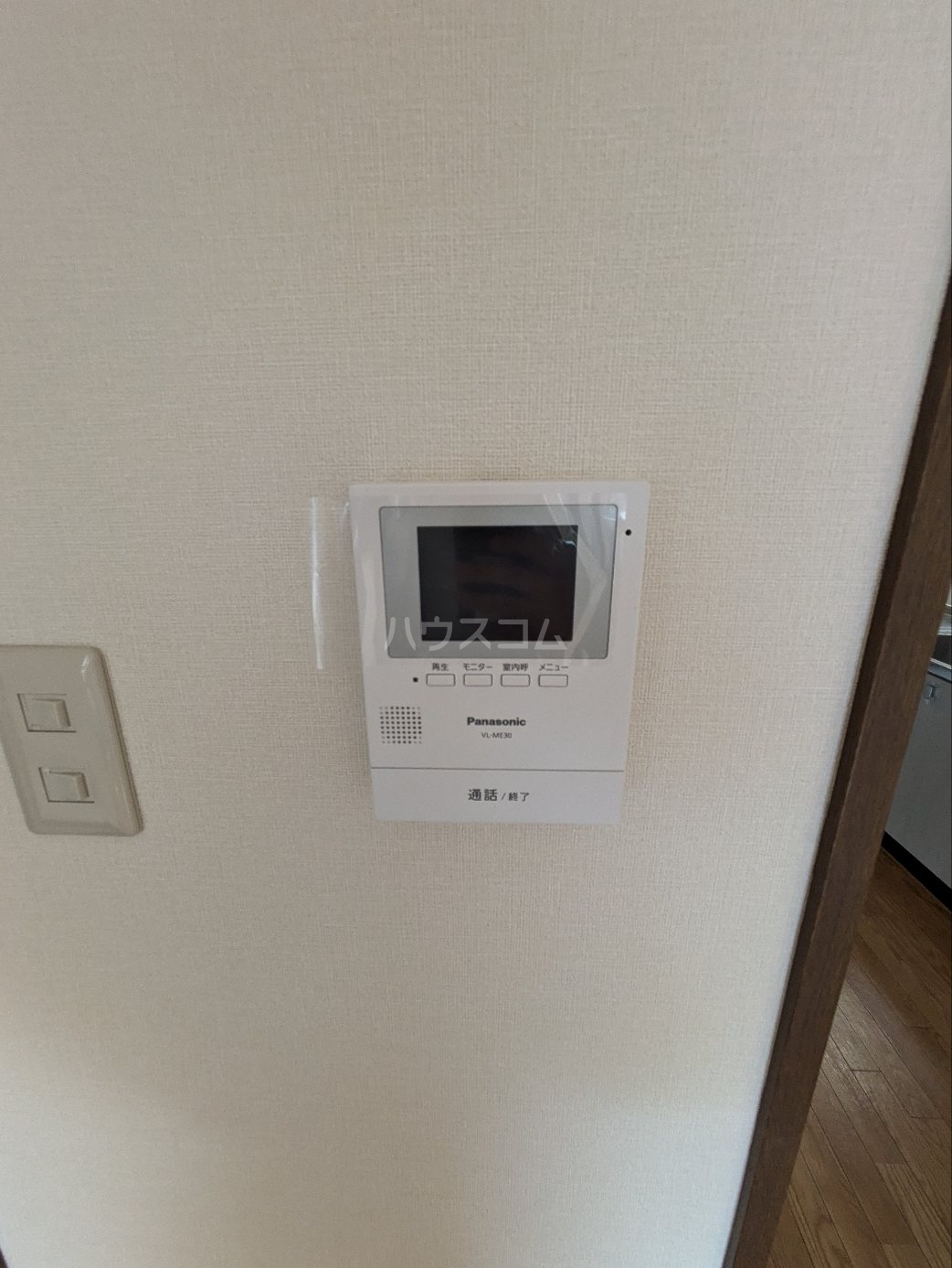 21/30 設備