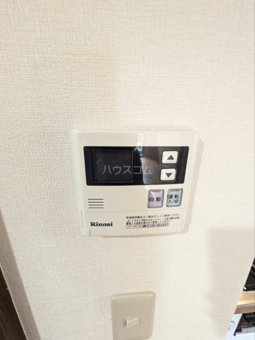 23/30 設備