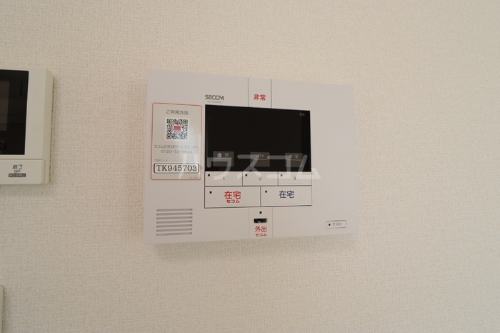 20/25 その他画像