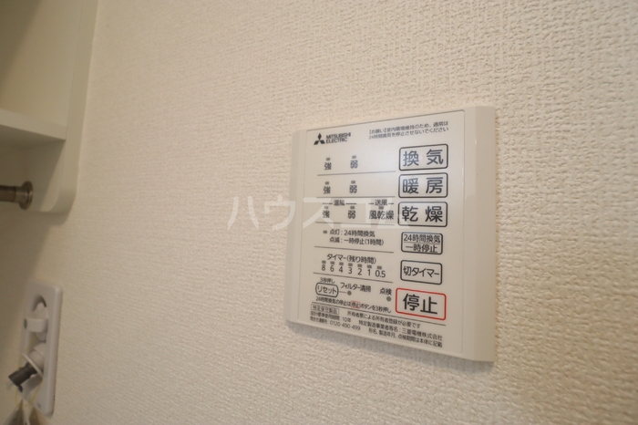 14/25 設備