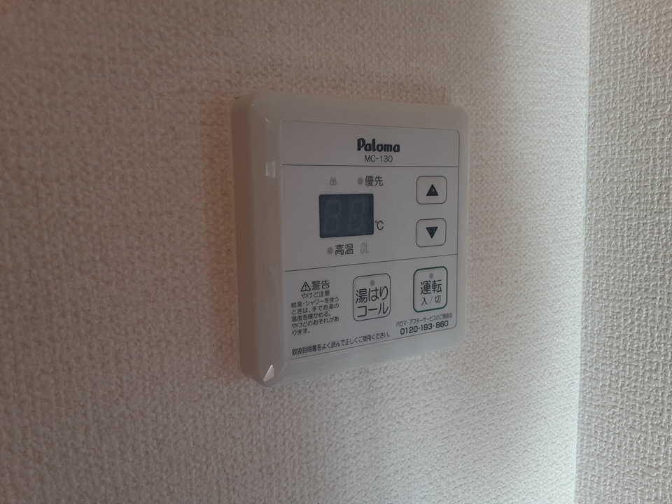 18/26 その他画像