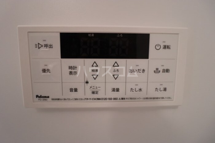 その他画像