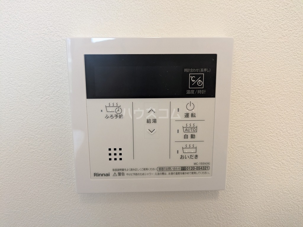 19/30 設備