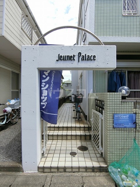 21/27 エントランス