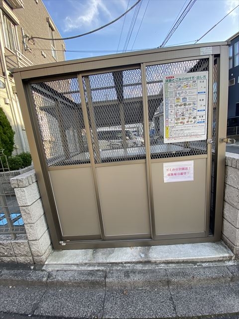 その他画像