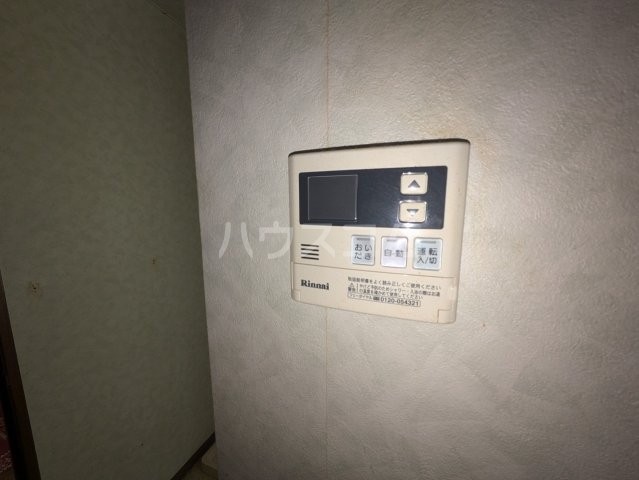 その他画像