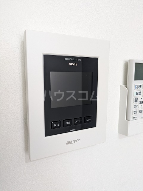 16/20 その他画像