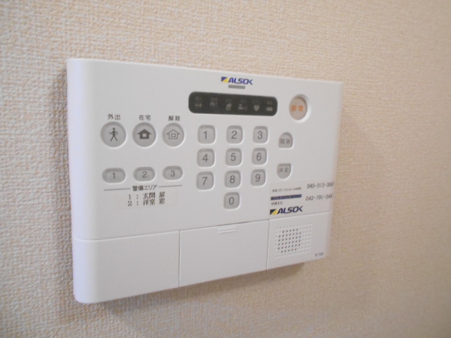 17/25 その他画像