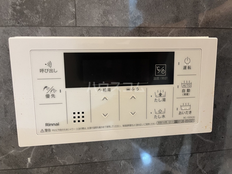 13/27 その他画像