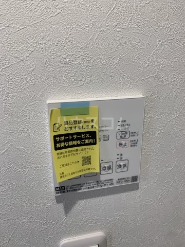 14/27 設備