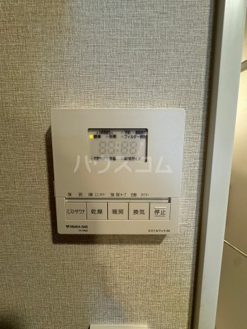 16/25 設備
